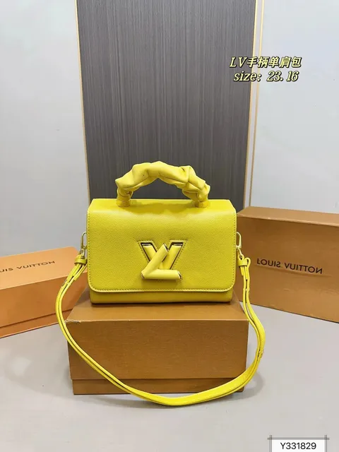 Louis Vuitton LV Trainer Yellow Leather