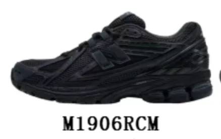 New Balance 1906R Triple Black