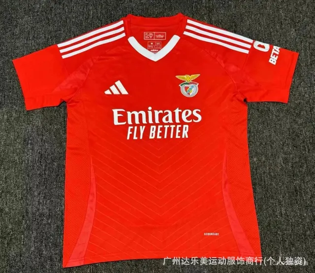Adidas Benfica Home Jersey Emirates Fly Better