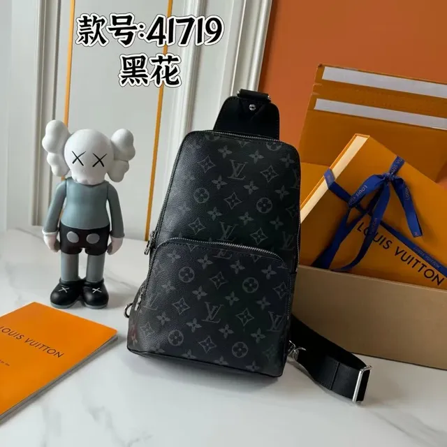 Louis Vuitton × KAWS Sling Bag Monogram Eclipse