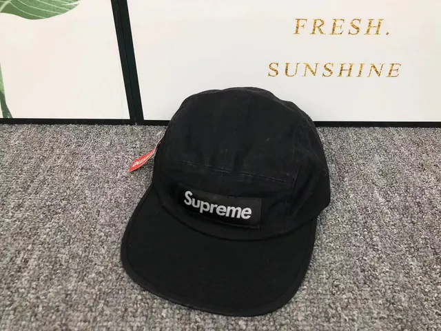 Supreme Box Logo Camp Cap Black