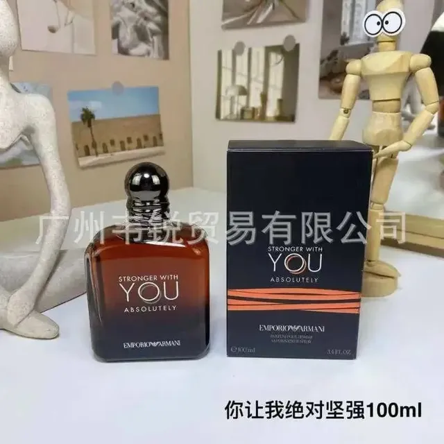 你让我绝对坚强100ml