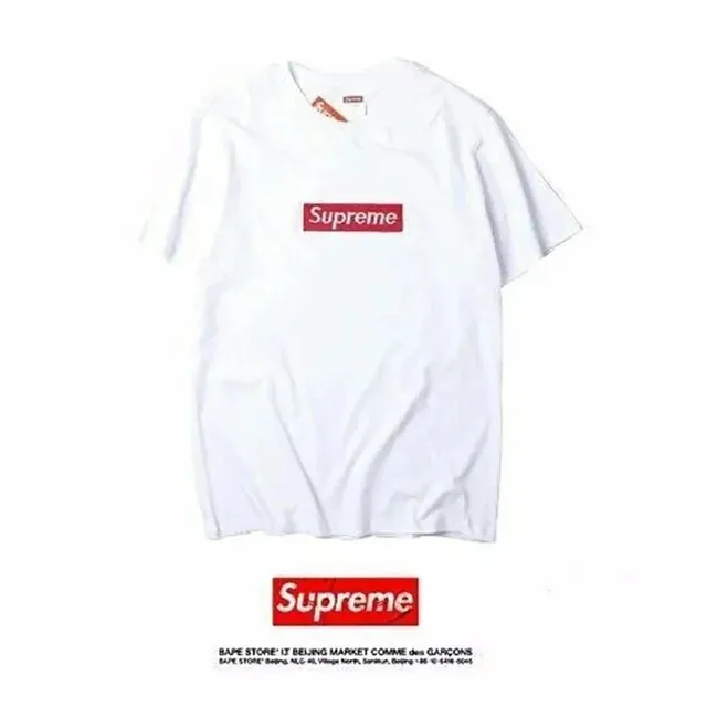 Supreme Box Logo Tee