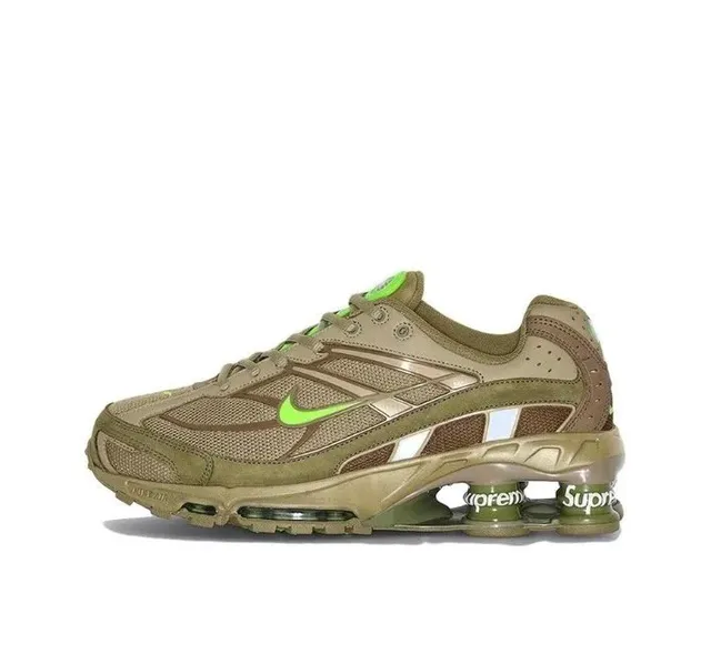 Nike Air Max TN Supreme