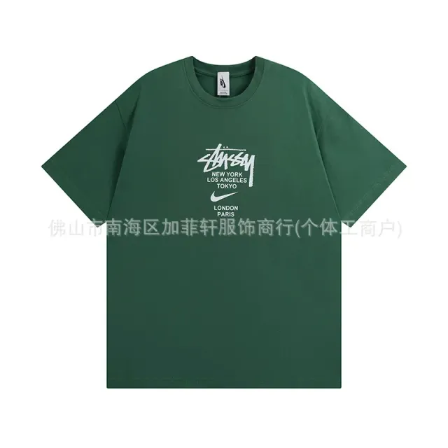 912绿色