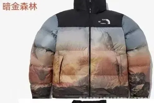 Rep Plug