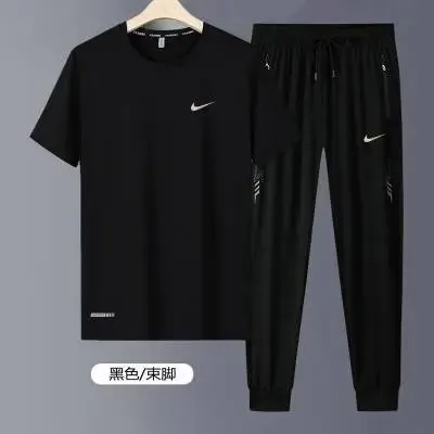 NK71361黑色