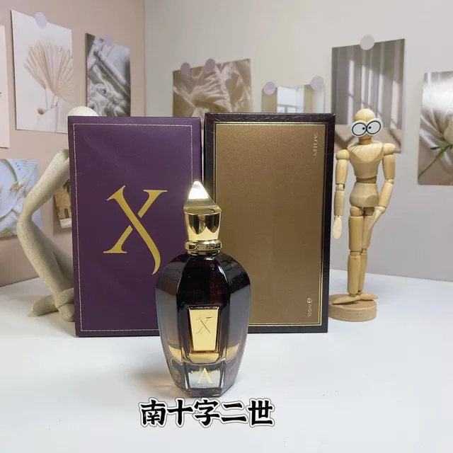 南十字二世100ML