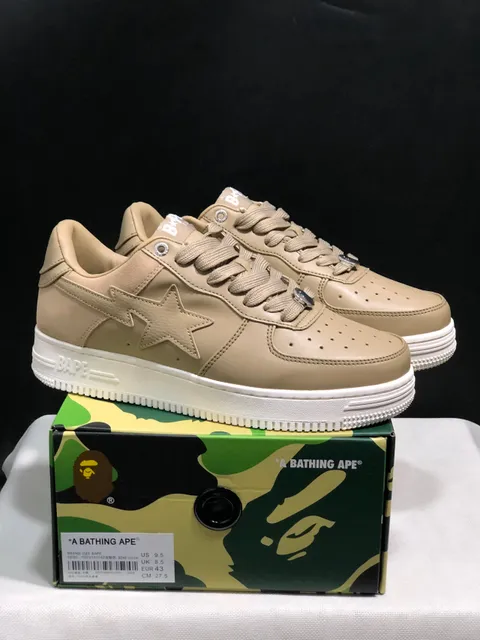 OZX BAPE