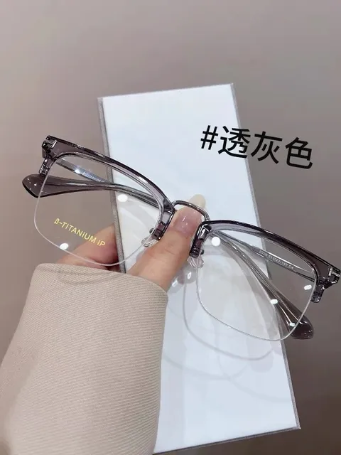 E灰色