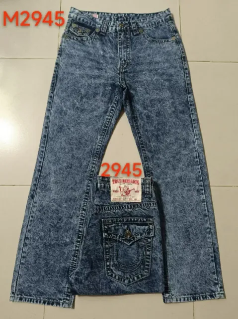 宝蓝色迷彩 M2945