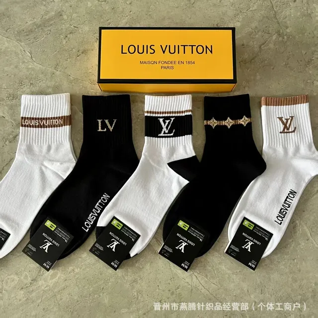 Louis Vuitton Logo Socks Monogram Stripe