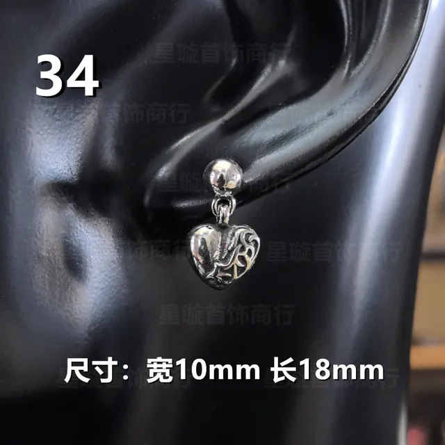 1个34号