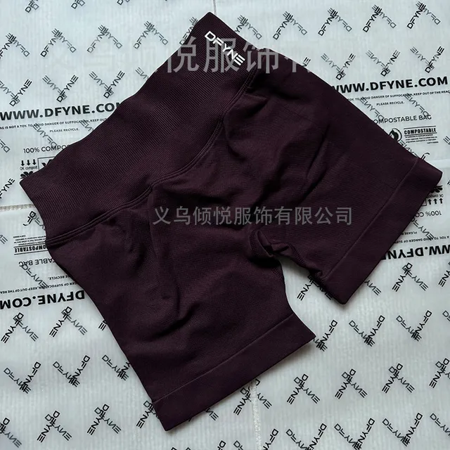 DFYNE Biker Shorts High-Waist