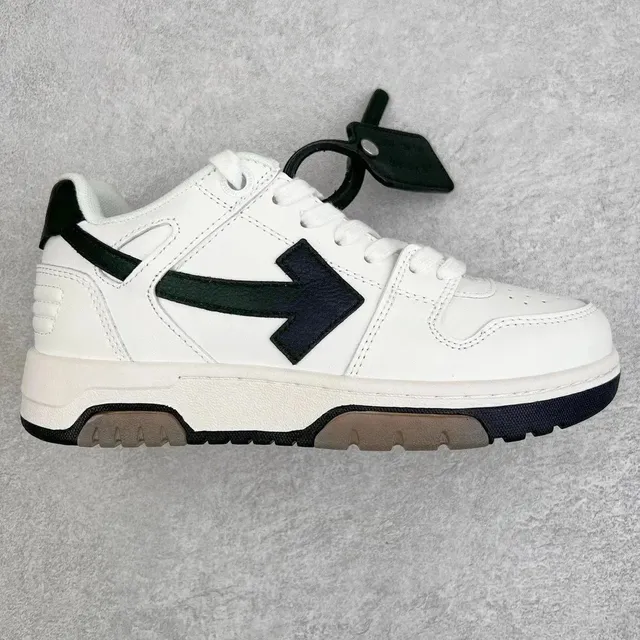 Off-White Industrial Arrow