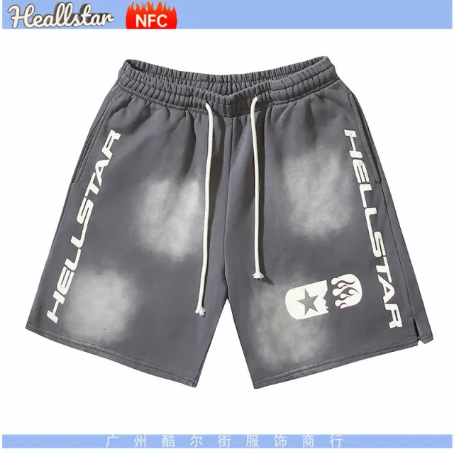 Hellstar Logo Print Shorts Washed Grey