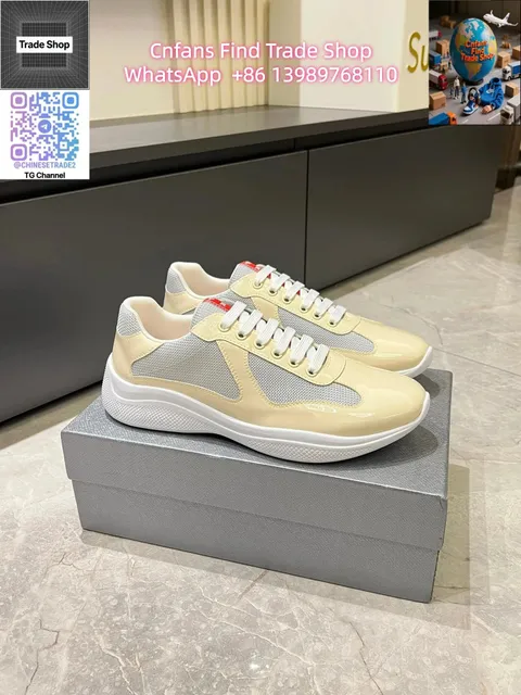 Prada Linea Rossa Beige Mesh and Patent Leather