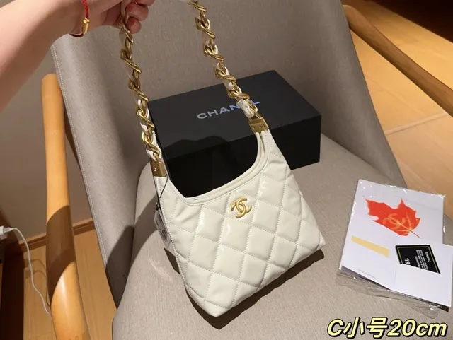 Chanel Classic Flap Hobo Quilted Patent Leather