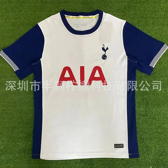 Nike Tottenham Hotspur Home Jersey 2020-21