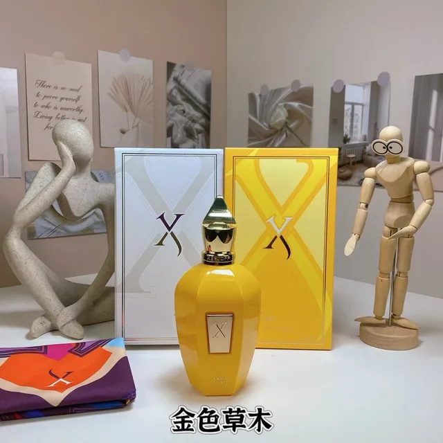 金色草木100ML