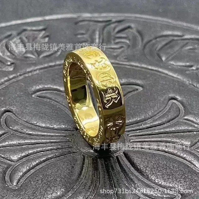 金色永恒之心
