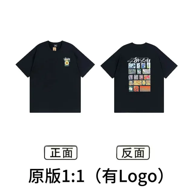 XB874黑色