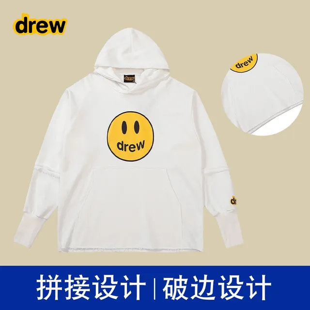 白色【拼接款】