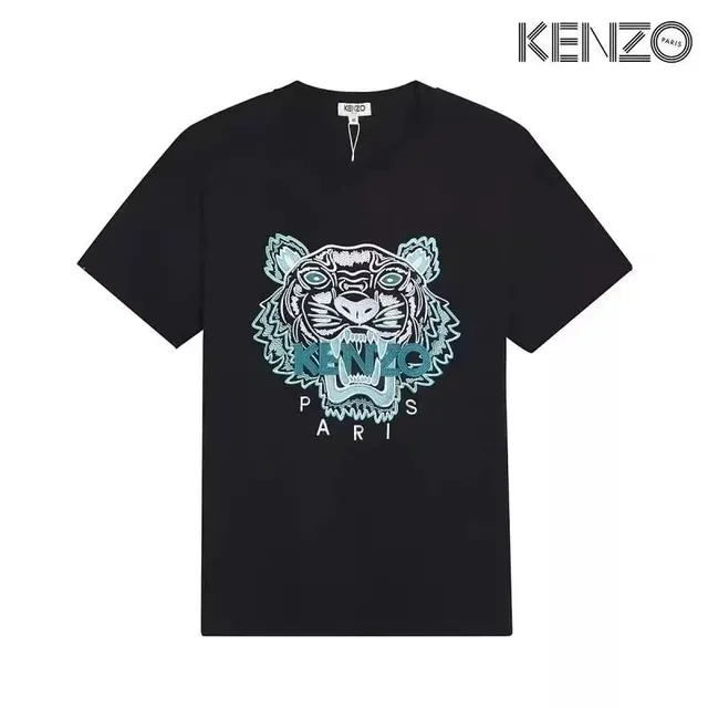 Kenzo Tiger Graphic Tee Embroidered Tiger