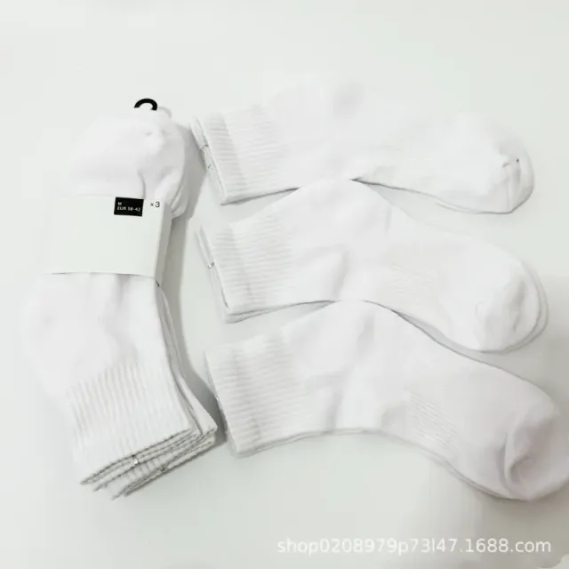 Nike Crew Socks 3-Pack