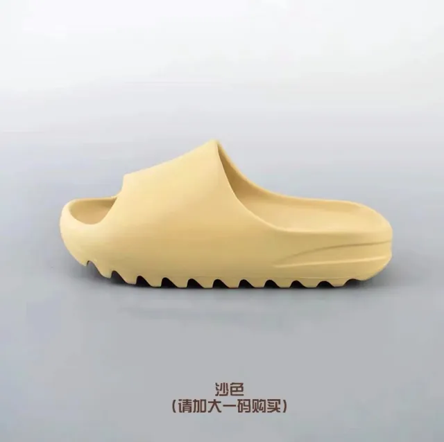 椰子拖鞋沙色