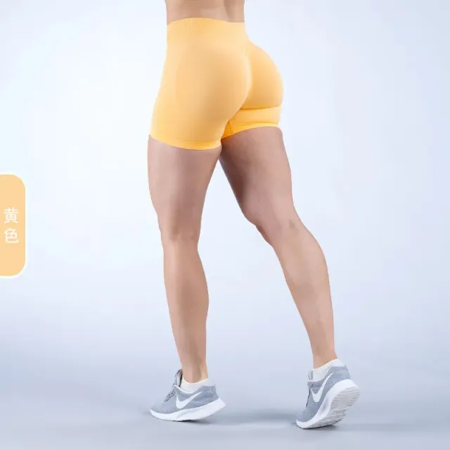 黄色