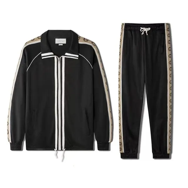 Gucci Track Jacket and Joggers Set GG Stripe