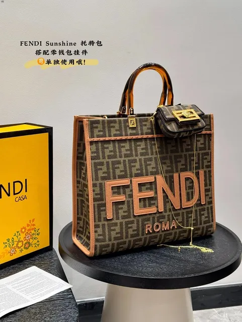 Fendi Sunshine Tote FF Logo Canvas with Leather Trim