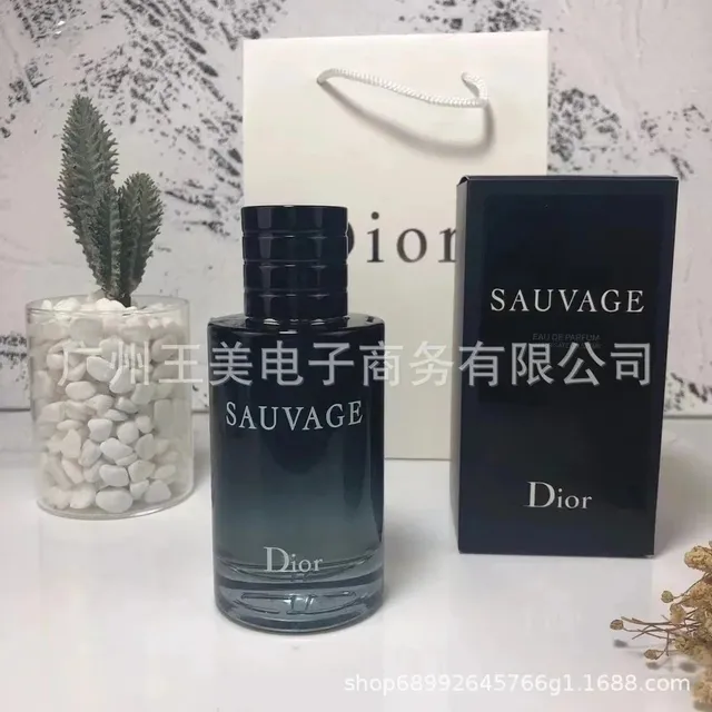 夕阳的刻痕