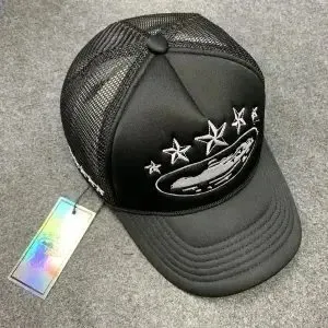 StarBuy Finds