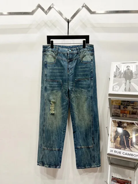 Dior Distressed Jeans Ripped Utility