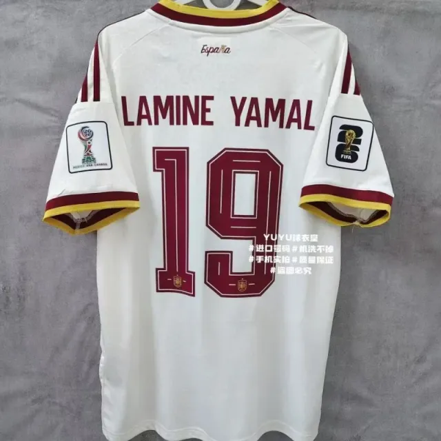 Spain - away no. 19