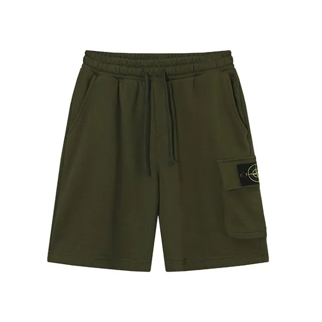 Stone Island Cargo Shorts Olive