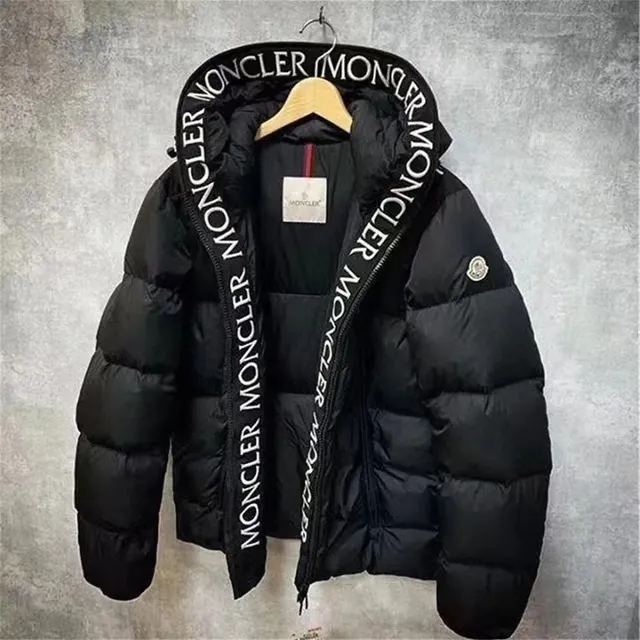 Hypebeast