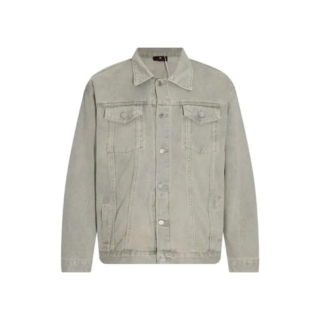 Denim Jacket Washed Beige