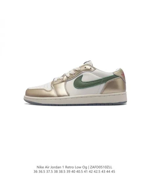 Air Jordan 1 Retro Low OG Metallic Gold