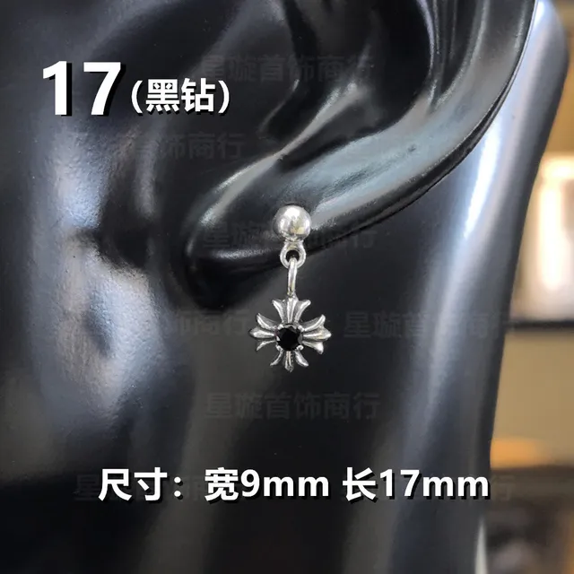 1个17号