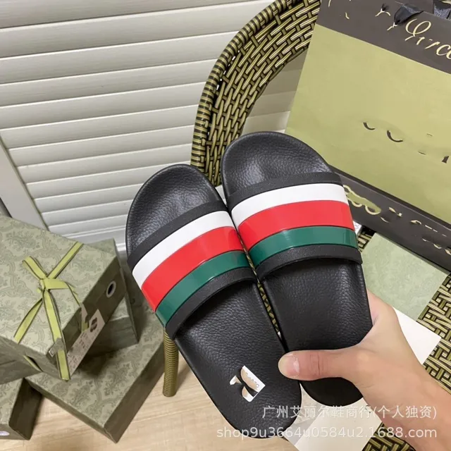 Gucci Web Stripe Slide Web Stripe