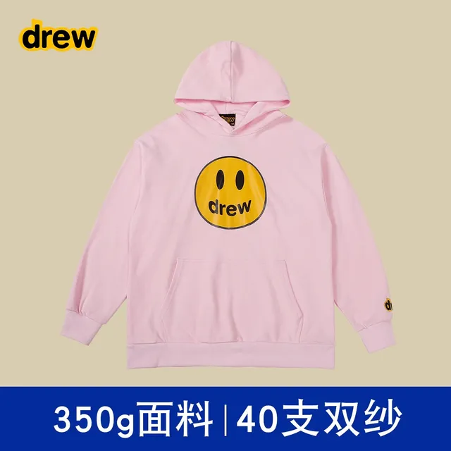 粉色 【不加绒】