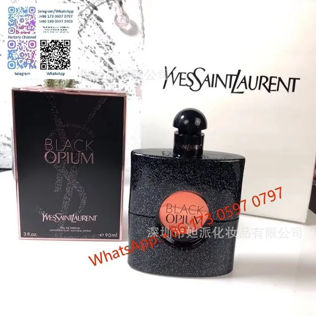 黑鸦片90ml