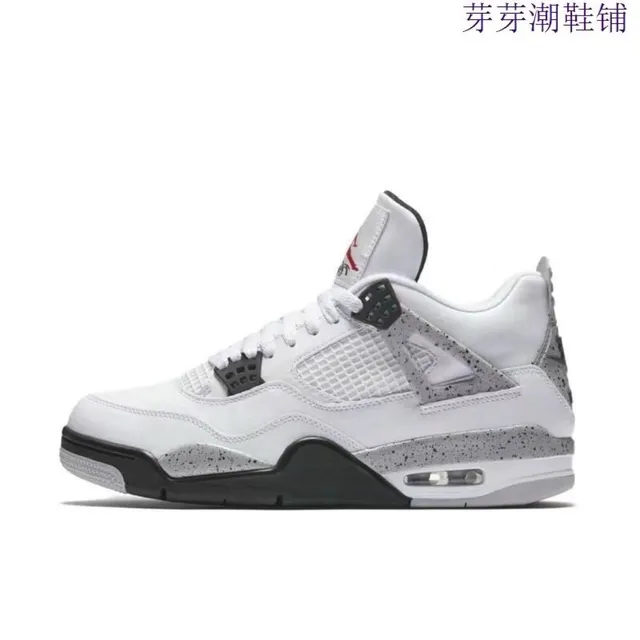 Air Jordan 4 Cement Grey