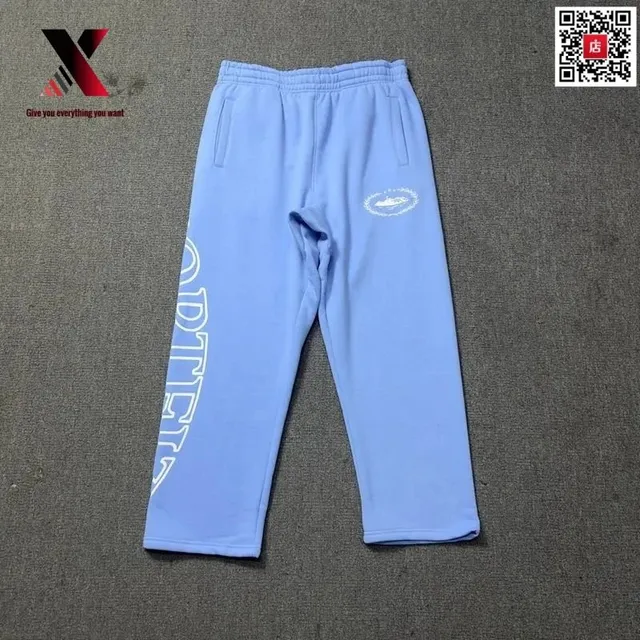 Sweatpants Logo Print