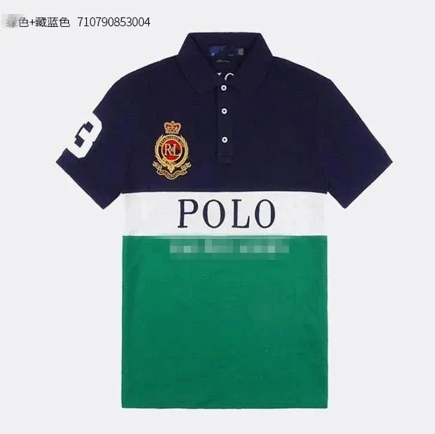 Polo Ralph Lauren Polo Shirt Colorblock