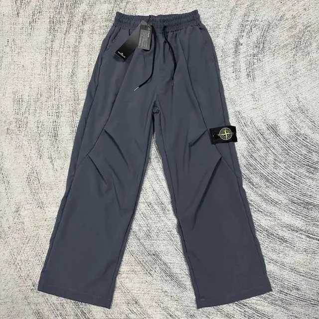 Stone Island Track Pants Compass Patch