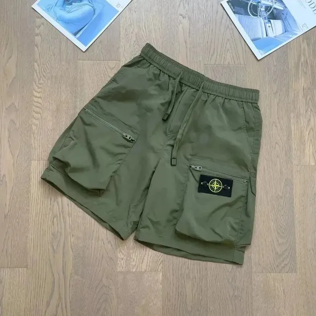 Stone Island Cargo Shorts Nylon with Compass Patch